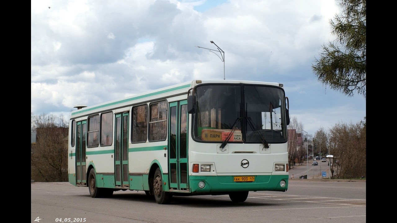 OMSI 2, покатушки на ЛИАЗ-5256.26 (гос.номер: АК 903 47)