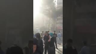 Son Dakika Şanlıurfa Chp İl Başkanlığının Bulunduğu 6 Katlı Bina Çöktü.