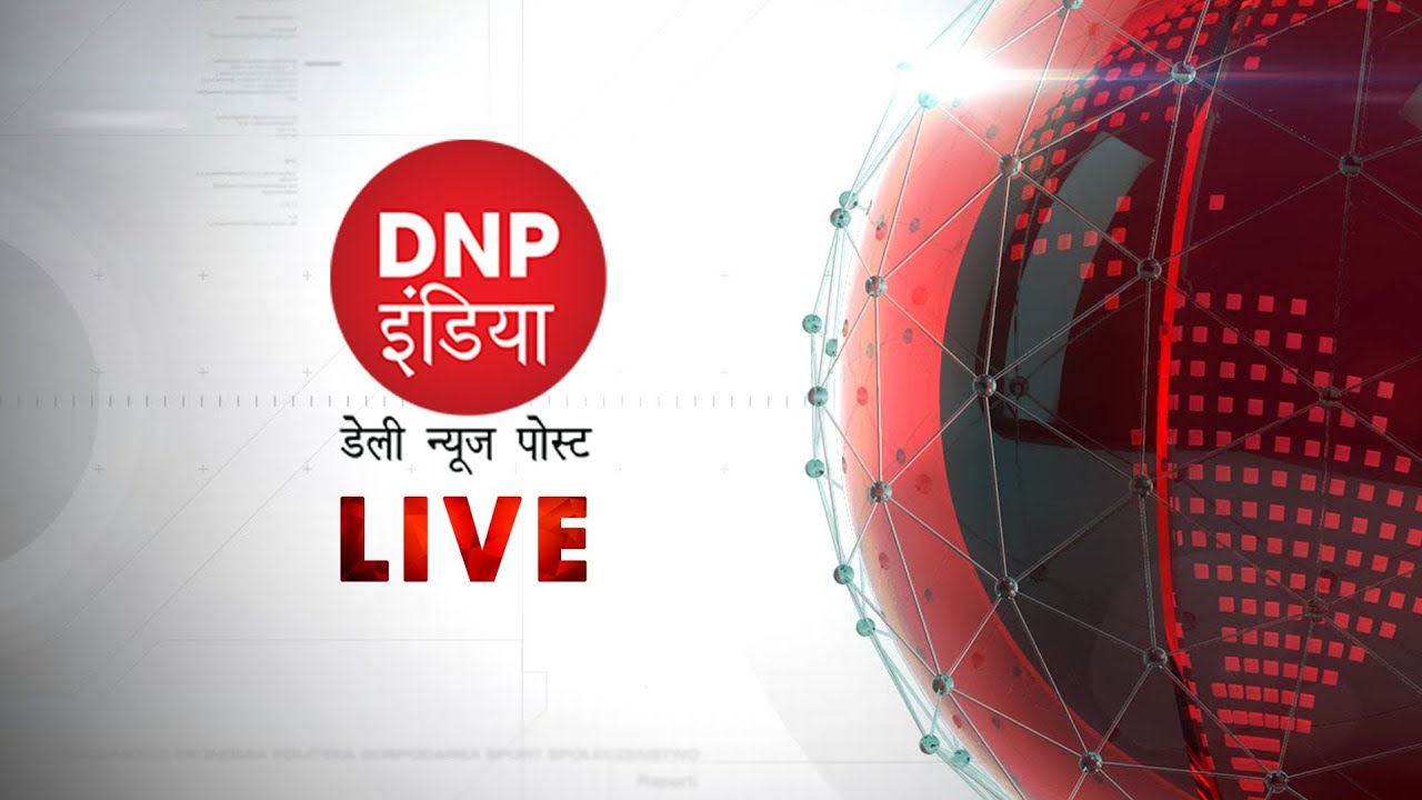 UP Government Impliment New Corona Guidelines || DNP INDIA