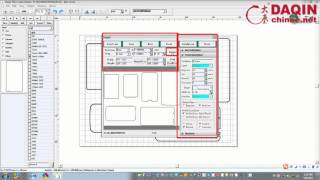 Section 2 Software installation and operation - DAQIN screen protector machine tutorial screenshot 3