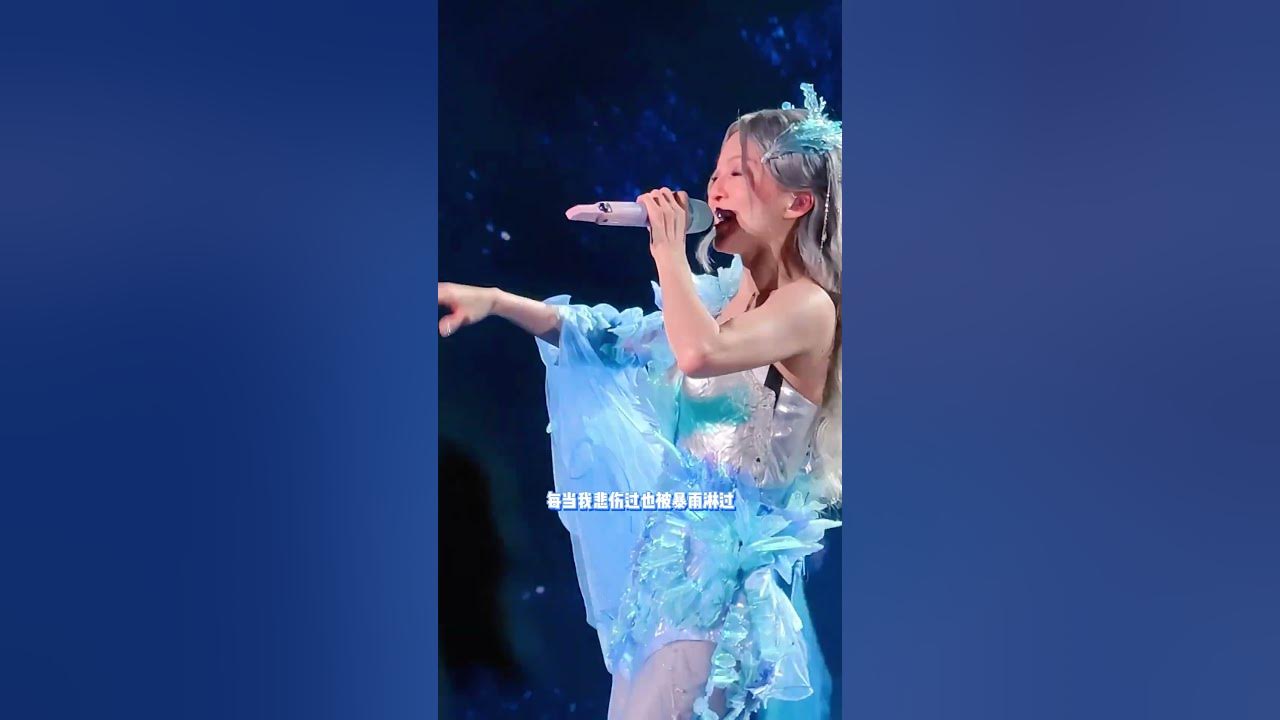 张韶涵演唱会唱的歌曲《篇章  Live 》声音里充满了力量感和生命力！Angela Chang Concert 2024 Music video Songs Live  #张韶涵