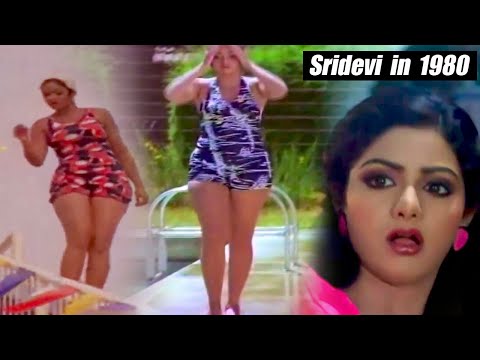 Sridevi Swimsuit Rare Video | Classic Tamil Movie 1980