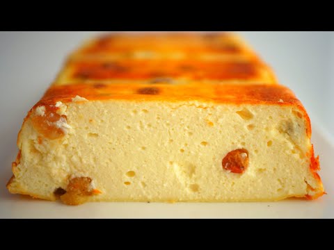 Video: Unsuz Süzme Peynirli Güveç