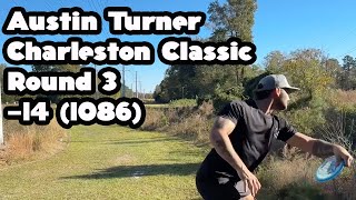 Austin Turner Shoots -14 at 2024 Charleston Classic