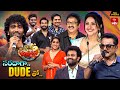Jabardasth Full Episode | 24th October 2025 | Hilarious Comedy with Rashmi, Maanas & More on ETV Telugu 🎭