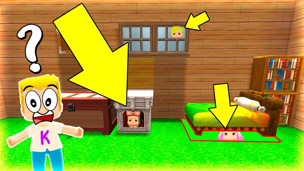 ¡NOS ESCONDEMOS EN EL MAPA MÁS TROLL DE MINI WORLD! 👻 EL ESCONDITE