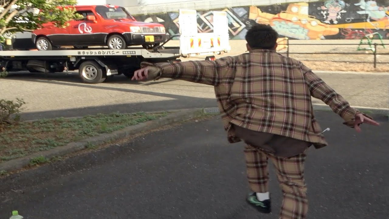 修理がめんどくさかったので後輩の愛車勝手にレッカーしてもらったw【ドッキリ】