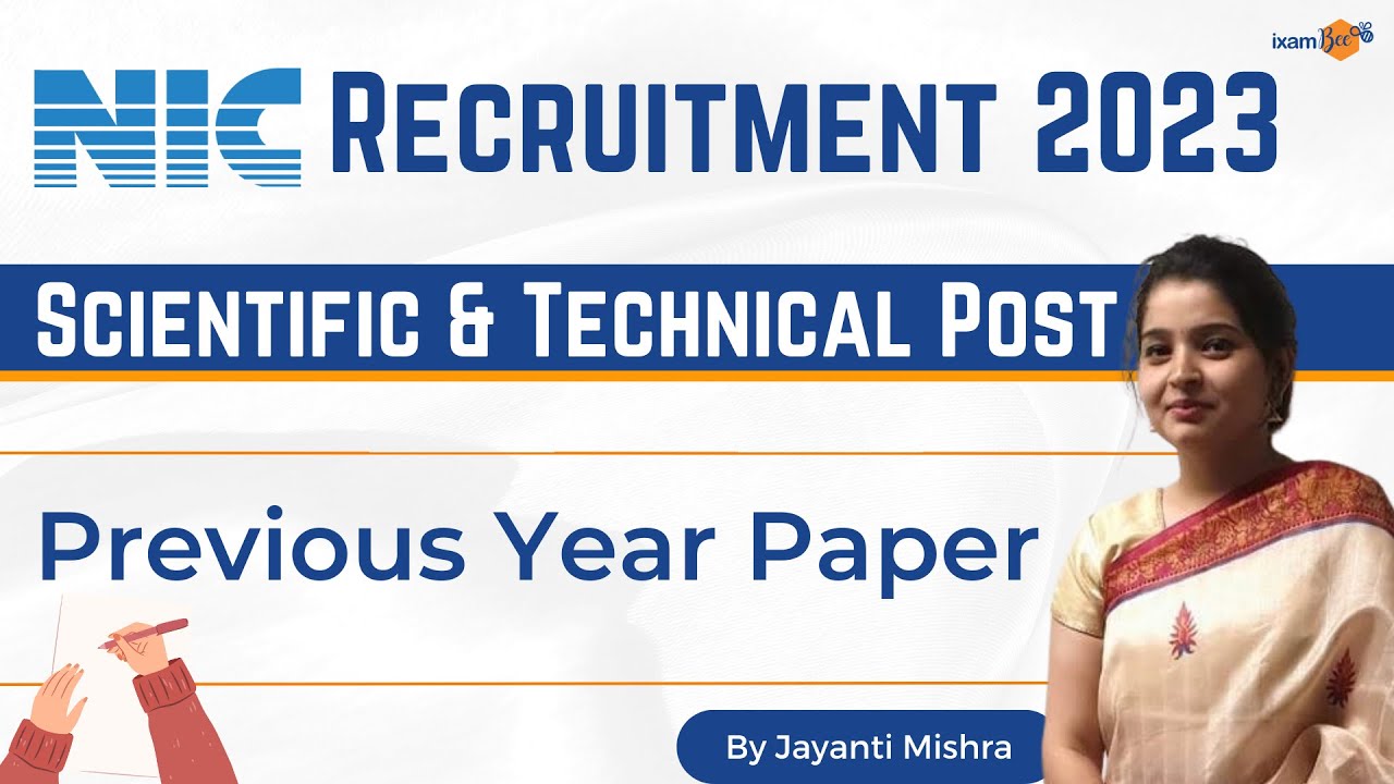 NIC Recruitment 2023 | NIC Previous Year Paper | National Informatics Centre | Jayanti Mishra