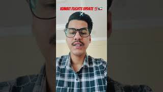 Kuwait airport flights update 💯✈️🇰🇼#india #update #kuwait #viral #shots #newshorts #newsupdate