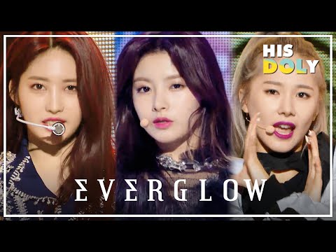 에버글로우 스페셜 ★&amp;#39;봉봉쇼콜라&amp;#39;부터 &amp;#39;LA DI <strong>DA</strong>&amp;#39;까지★ (15분 <strong>무대</strong> 모음)