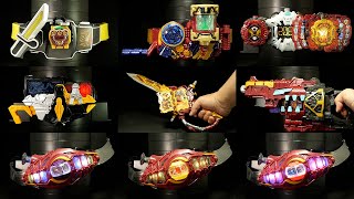 仮面ライダー「えんじ色の変身ベルト&変身アイテム!」Kamen Rider 'Dark red Henshin belt and Henshin items!'