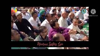 Rastaai Paan Bhi Ni Dindaa