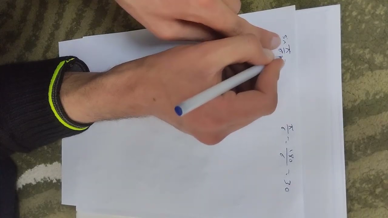 شرح كالك ون ،الجزء الثالث للمقدمة للسكشن ١.٦