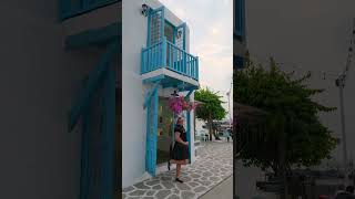 Santorini In Vietnam