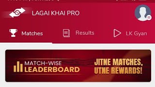 UNLIMITED EARNING BY BETTER LAGAI KHAI PRO APK.. #LAGAIKAHAIPRO#betting #bettingtips #trending #free screenshot 5