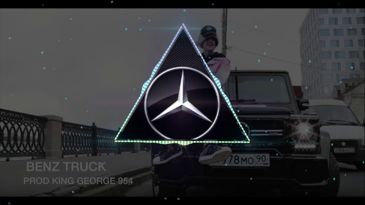 Карта osu benz truck lil peep