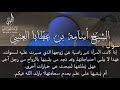 سؤال إذا كانت المرأة غير راضية عن زوجها الذي صبرت عليه لسنوات فهذا لا يلبي احتياجاتها وقد إلخ 