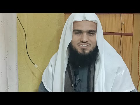 اصول الفقه الشيخ ابو عامر احمد الباسل