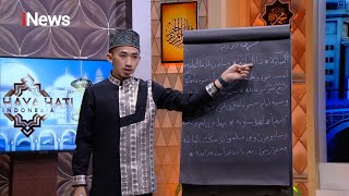 Ngaji Surah Al-Al-Haqqah Bersama Ustadz Syam Surat Part 05-CHI 20/03