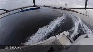 UF23 SUZUKI船外機　燃料フィルター油水分離器交換＆油圧ハンドル油追加の編