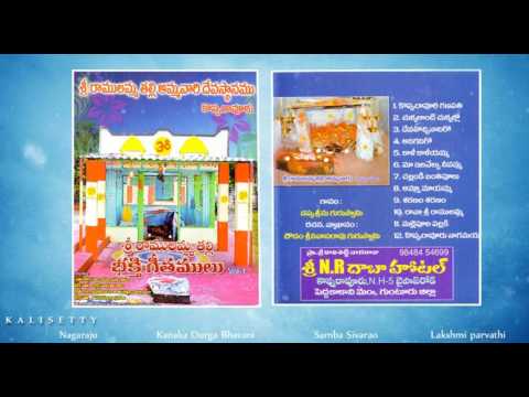 06-MAA ILAVELUPU NEEVENAMMA