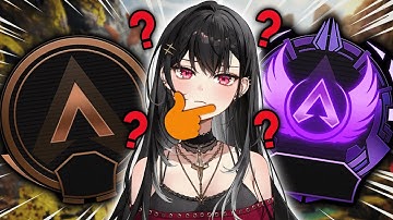 CAN AN APEX PREDATOR GUESS YOUR RANK ?