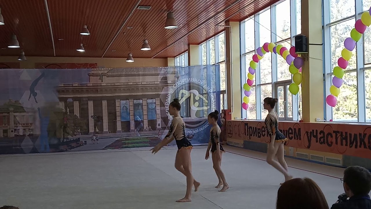 Спортивная акробатика нижний