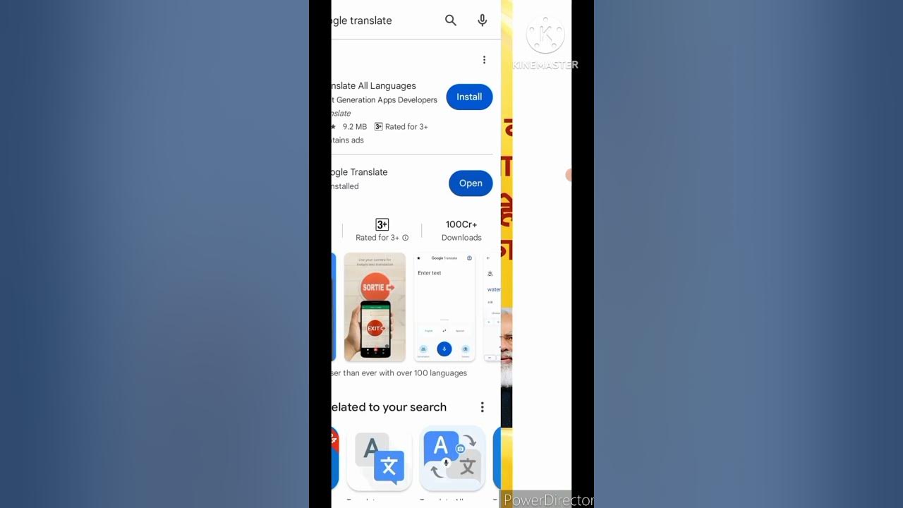 Google Translate English Into Hindi shorts short ytshorts google-translate-english-into-hindi-shorts-short-ytshorts