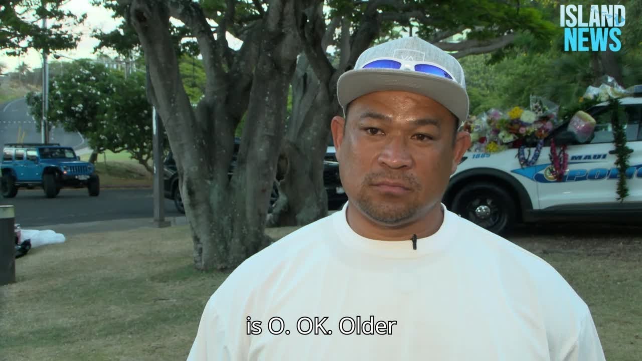 Полное интервью | Близкие оплакивают сотрудника полиции Мауи, погибшего при исполнении служебных ...