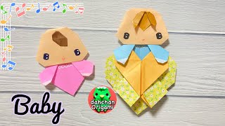 【折り紙】簡単、ひょっこりベビー（赤ちゃん）の折り方【Origami】How to fold "To pop up Baby"　 ★ 出産祝いに★音声解説