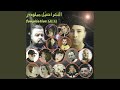 Galbah Sami 