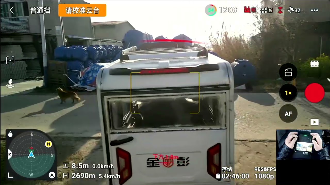 Drone Surveying and Mapping: A Comprehensive Guide 