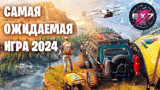 Самая ожидаемая игра 2024 года (для меня) | Expeditions: A MudRunner Game