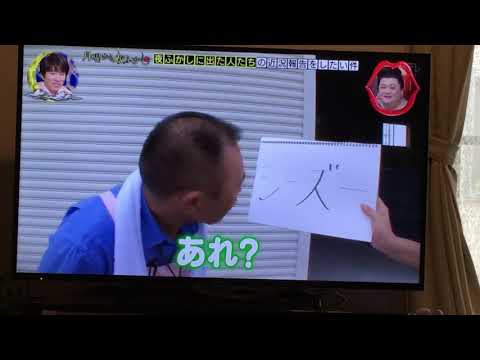 月曜日から夜更かし