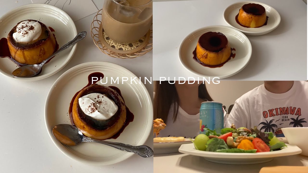 材料5つカボチャプリン🎃彼氏とラザニア作った - YouTube