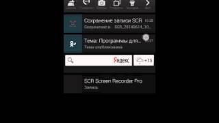 Как установить скин на minecraft pe screenshot 2