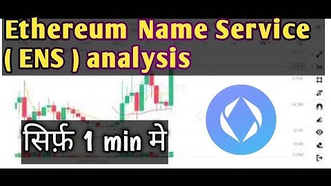 ENS coin analysis today in Hindi ||  Ethereum name service