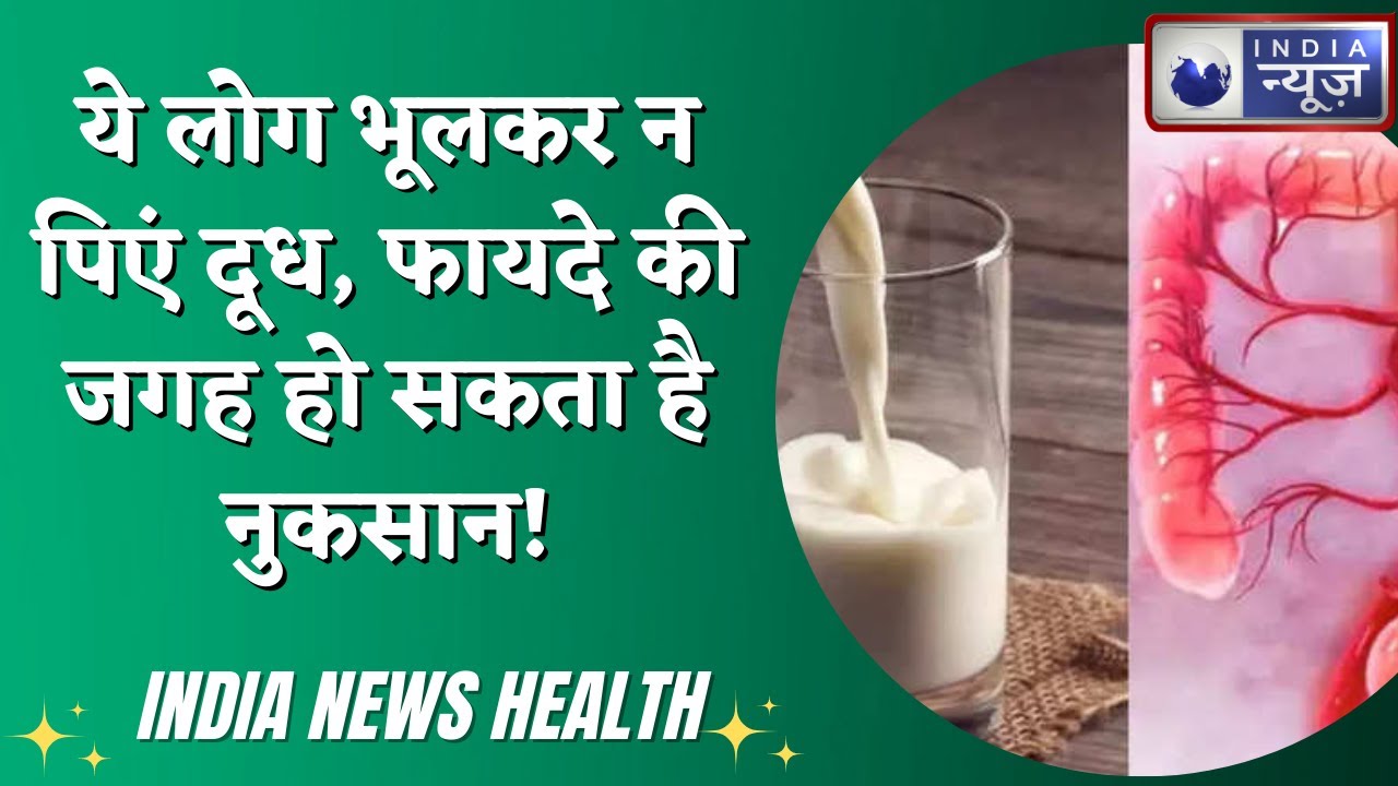 Milk Thistle Milk Side Effects 5 milk-thistle-milk-side-effects-5