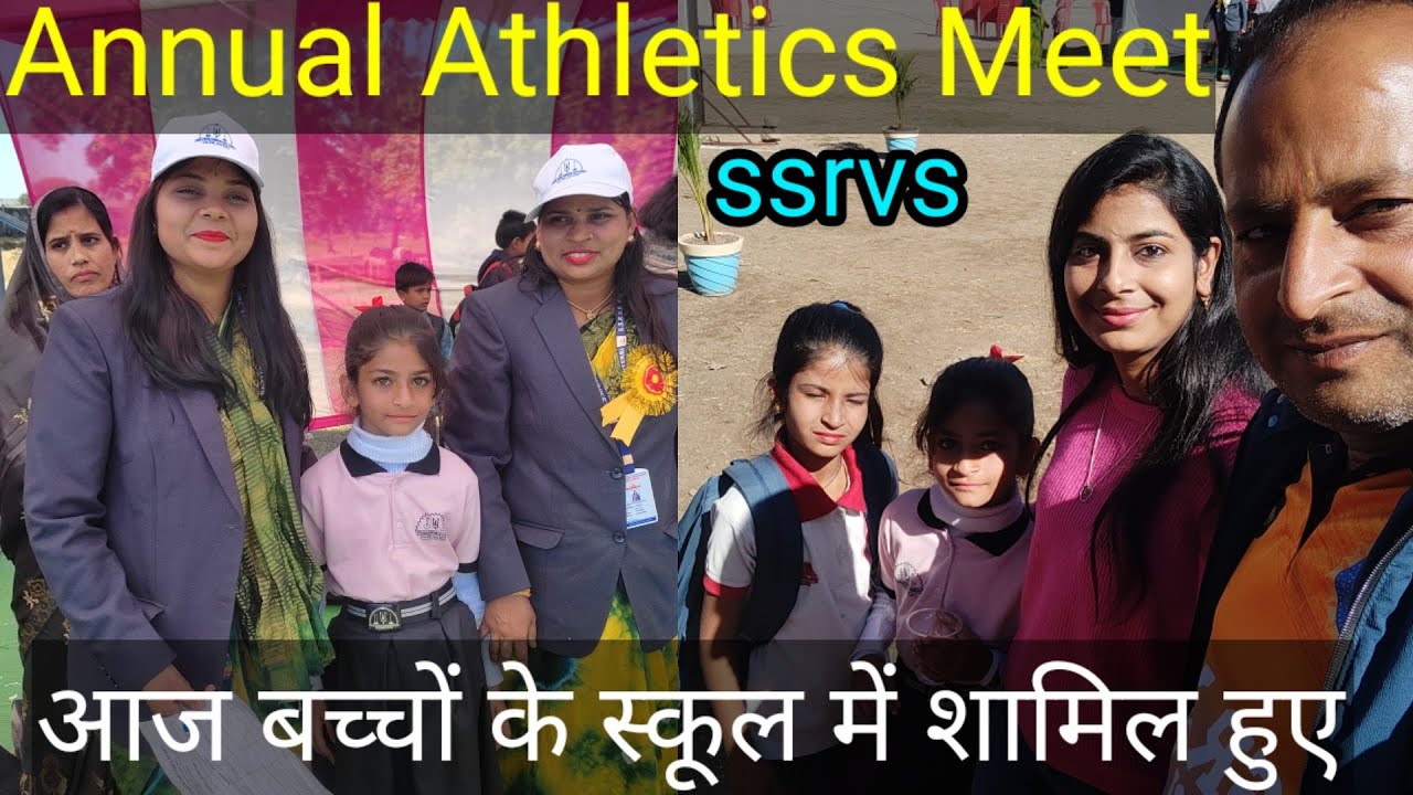 Today attend Atheletics Annual Meet of our children Ramanad vidhya sankul ||#ssrvs#annualmeet