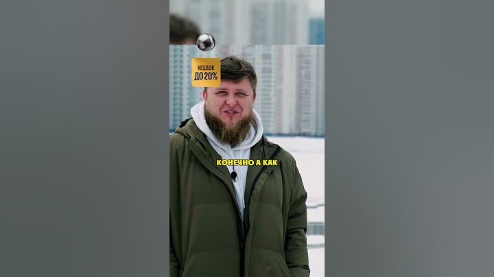 Первый Чайник / Михеев и Павлов