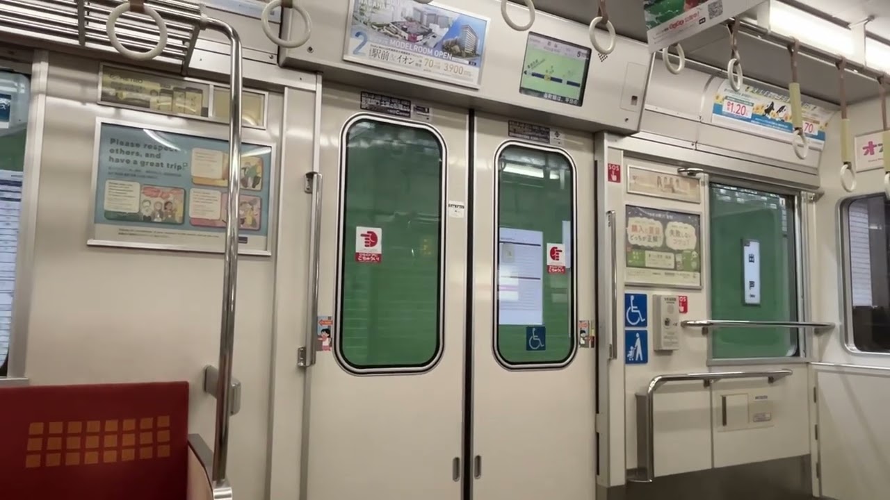 【加速度向上化】谷町線30000系32602f走行音(長原→喜連瓜破)