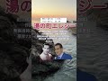 「湯の町エレジー」氷川きよしのcover。近江俊郎の楽曲。
