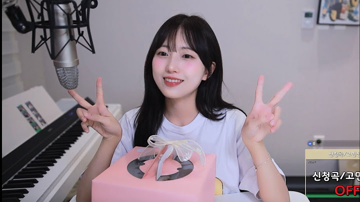 유후냥이 생일이에요!쁘아앙~ /신청곡&고민상담 언제나 환영이야!