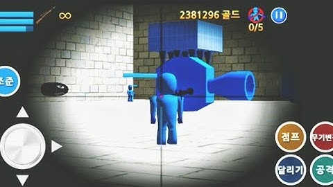 Finding Blue (KOR) Walkthrough - Level 8-2 Gameplay