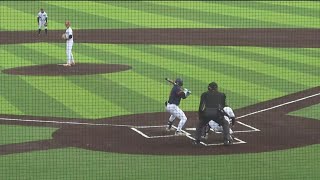 Baseball: St. Cloud State wins weekend series over UMary
