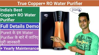 Best Water Purifier in india  | HUL Pureit Copper Plus RO+UV+MF