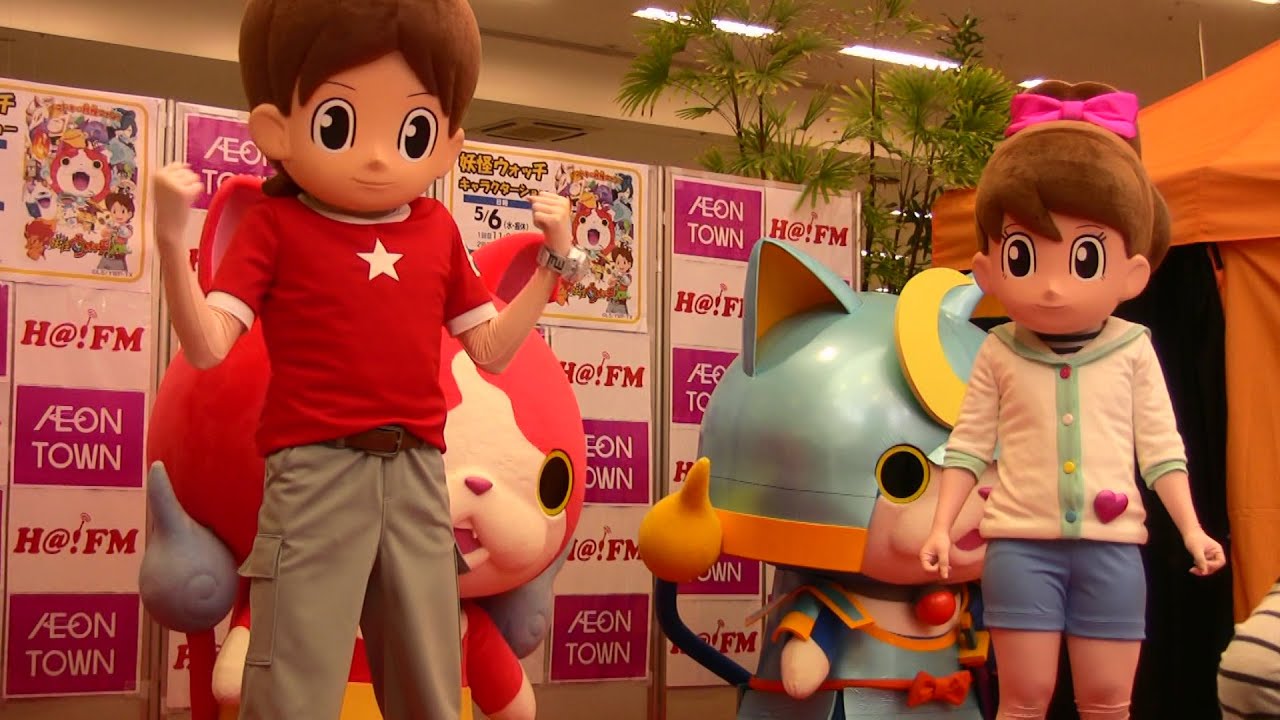 ようかい体操第一 妖怪ウォッチキャラクターショー Yokai Taiso 1 Youtube ようかい体操第一 妖怪ウォッチキャラクターショー Yokai Taiso 1 Youtube