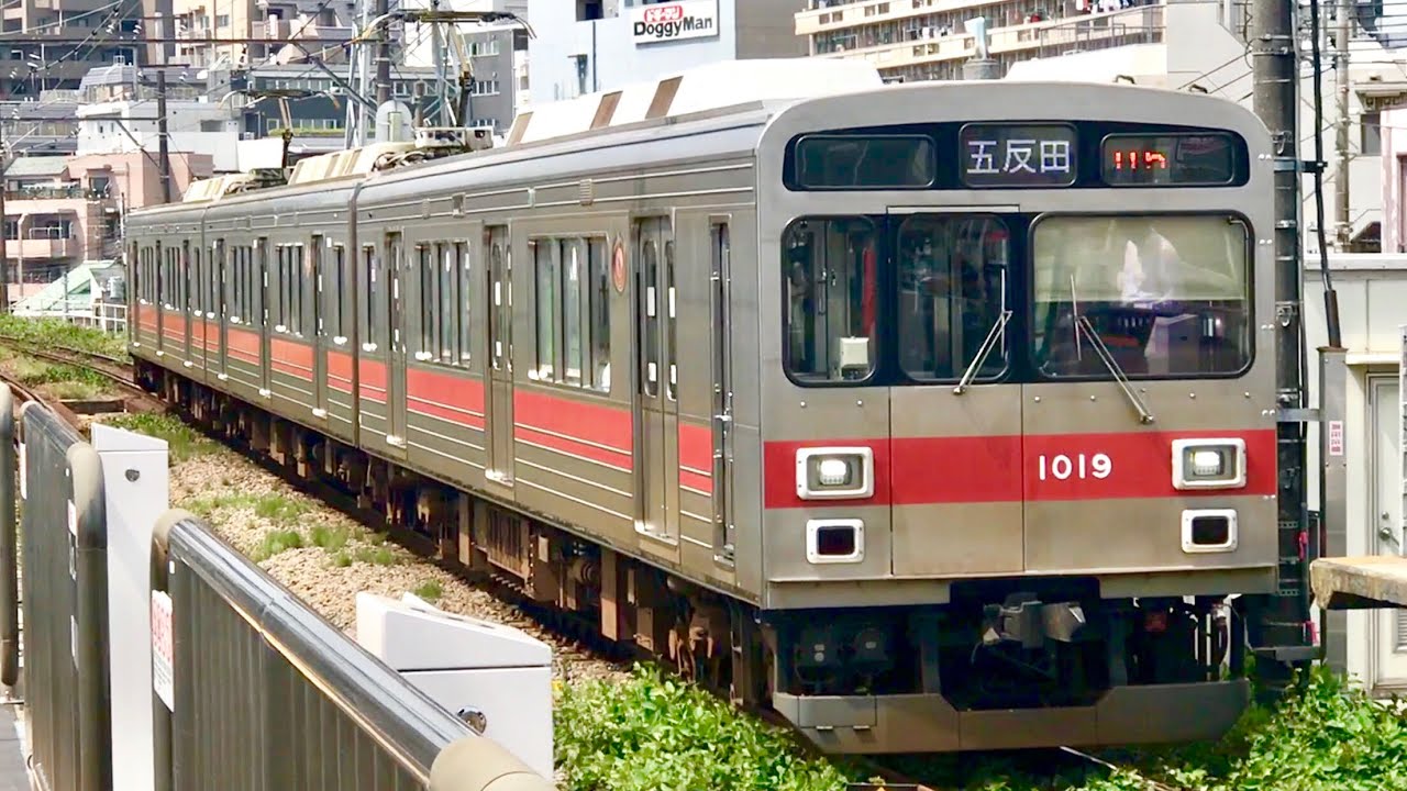 東急池上線石川台駅 発着集 / 1000系、1000系1500番台、7000系、7700系