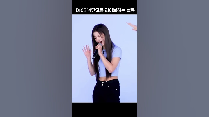 [엔믹스 설윤] 'DICE' 4단고음 라이브 해버리는 설윤