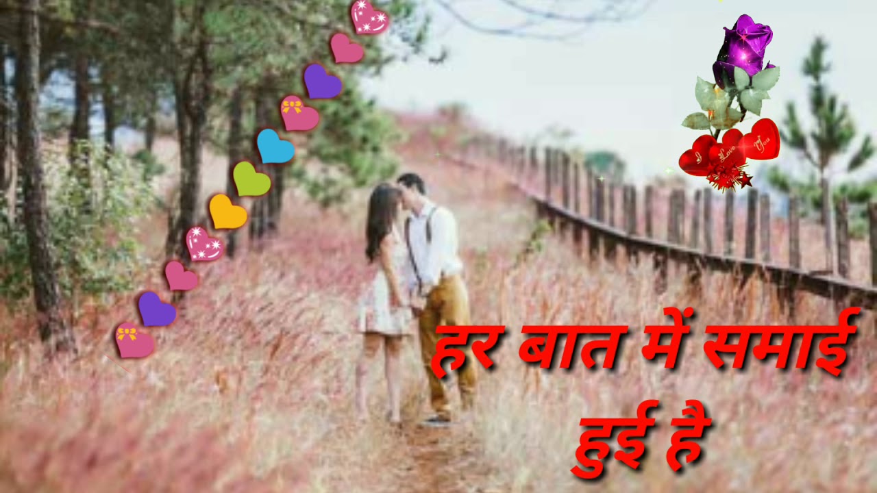 Husband and Wife Love Status Husband and Wife Cute Love Whatsapp